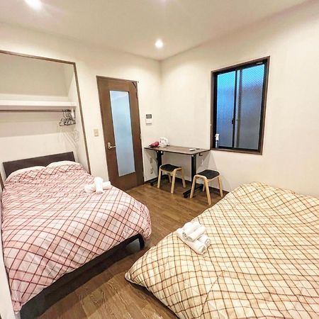 Shibuya House Leilighet Tokyo Eksteriør bilde