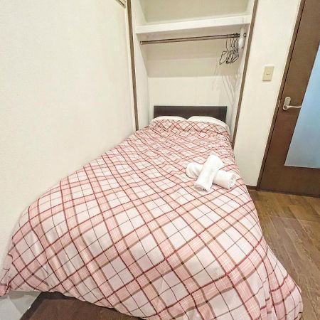 Shibuya House Leilighet Tokyo Eksteriør bilde