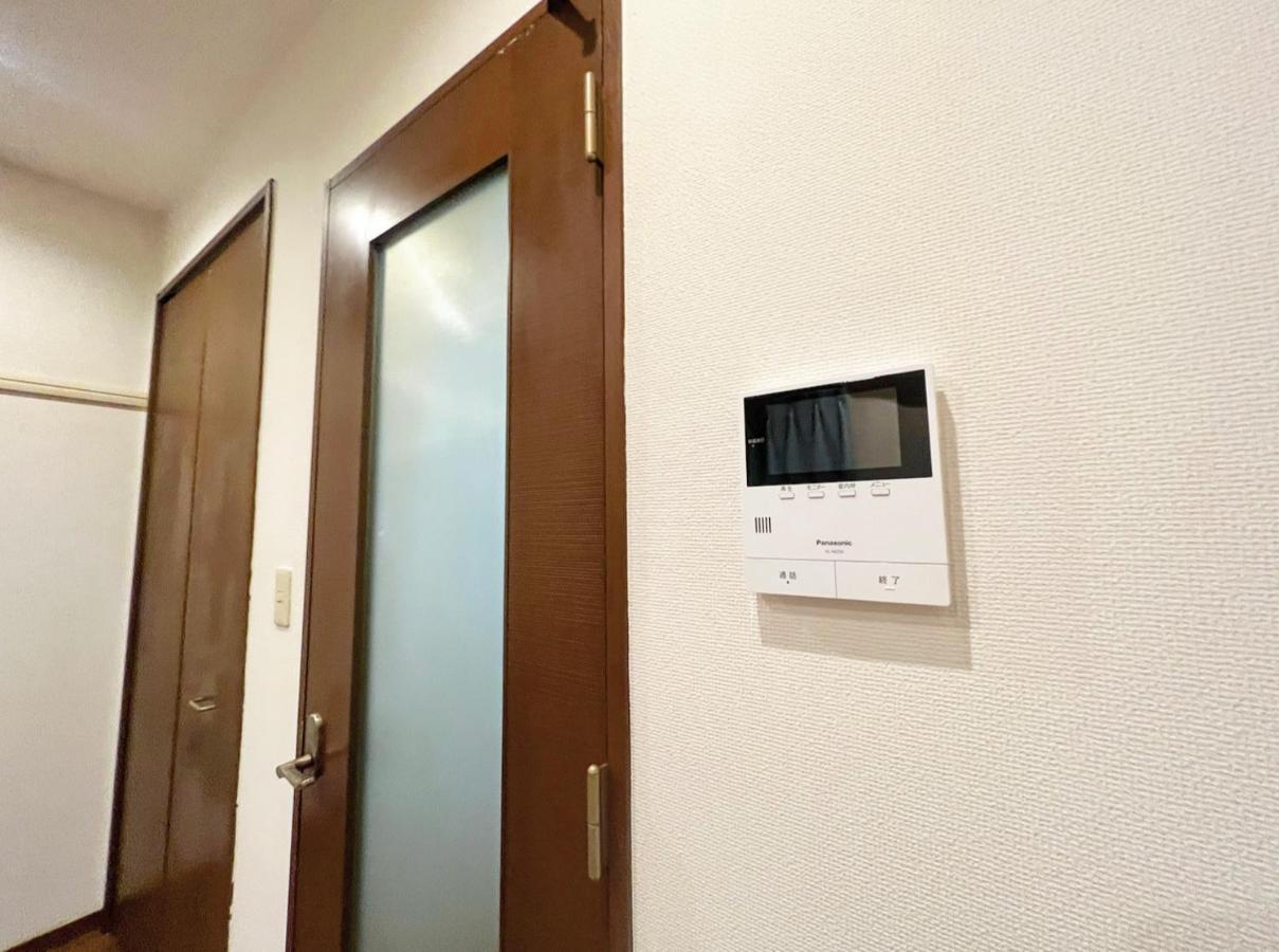 Shibuya House Leilighet Tokyo Eksteriør bilde