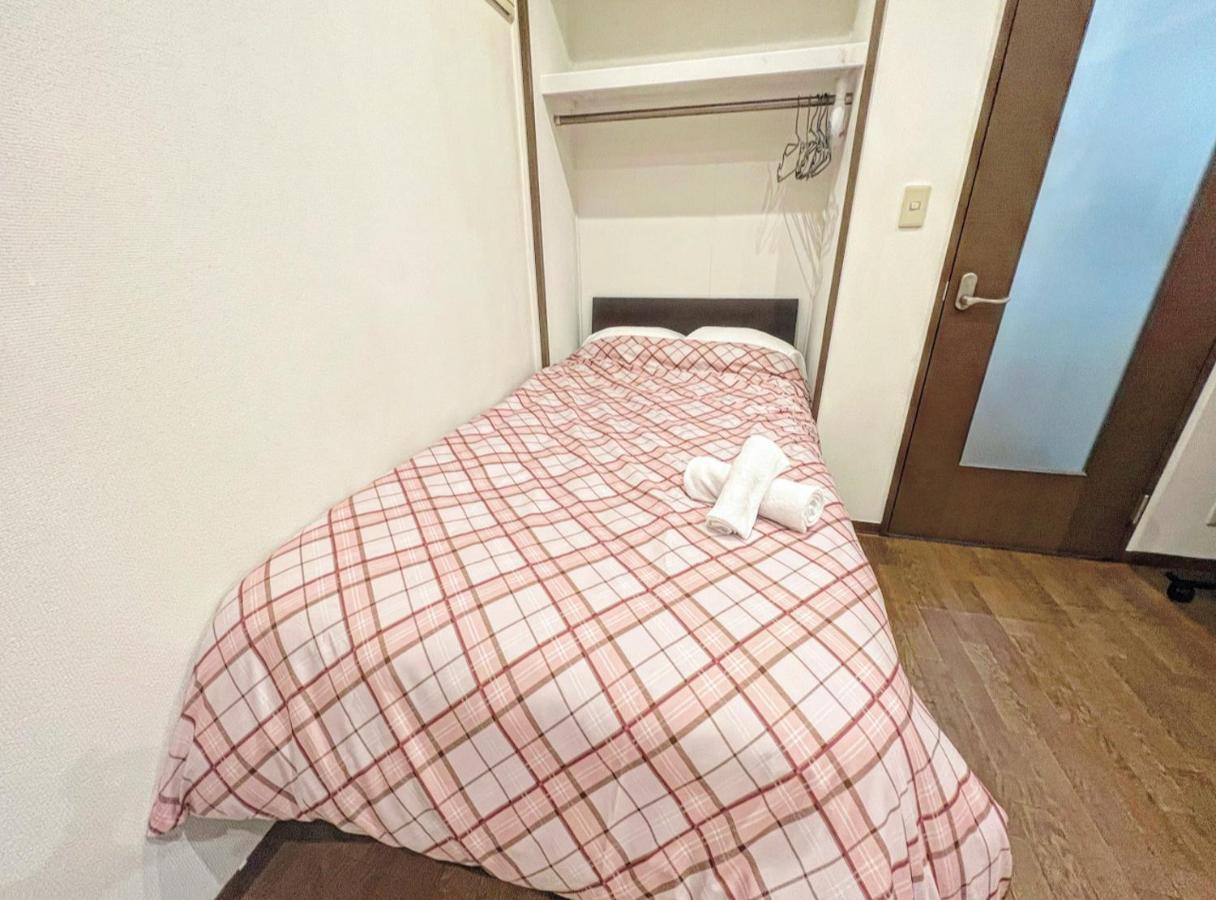Shibuya House Leilighet Tokyo Eksteriør bilde